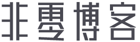 余韵流风网